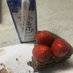 [19] 대합합격하고 남은 축하<b>케익</b> 먹고있음