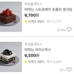 졸업선물 <b>최종</b>