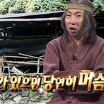 [댓글부탁해] 알리<b>익스</b>레스 잘 아는 사람..?
