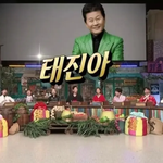 아이돌계와 다른 <b>트로트</b>계
