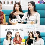 한국 여자 중 <b>핑크색</b>은 없다