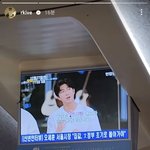 아니 알엠 인<b>스스</b> 올렸는데