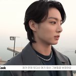 [군대] 정국이 미워하면 <b>지옥</b>감