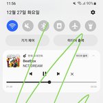 [NCT드림] 이간질 올라옴 베플 만들게 들어와줘 하이퍼야 <b>스루</b>...