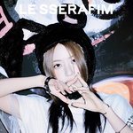 <b>사쿠라</b>