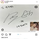 마크 <b>해찬</b> 필릭스 도영 쟈니 이게 무슨 조합이야