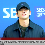 서인국, 러블리 비주얼 "2023년 <b>새해</b> 복 많이 받으세요"