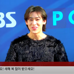 [이상형] <b>뱀뱀</b>, "메리 크리스마스! 새해 복 많이 받으세요"...