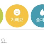 와 너네 이거 아냐 ㅋㅋㅋ <b>개추억</b>