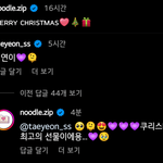 [모두드루와] 태연하고 <b>미연</b> 친목 넘나 좋아 ㅎㅎ