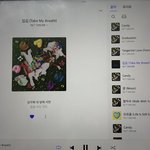 [NCT드림] <b>이젠</b> 스밍 돌리는게 몸에 익어서