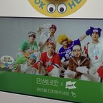 [NCT드림] ㅅㄷ 나 오늘 <b>코노</b> 갔다가 왔는데