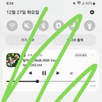 [NCT드림] 예<b>드랑</b> 햄앤햄즈 까글 베플 바꾸게 들어와 하이퍼야