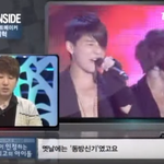 [모두드루와] 하이브 <b>의장</b> 방시혁이 평가한 SM가수들 수준.jpg