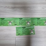 <b>폭설</b>로 인한 비행기 결항 콘서트불참이 개인사유???