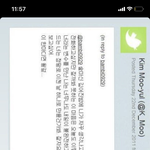 [댓글부탁해] 야..알바 그만둘까........