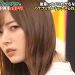 [뷰티] 남잔데 짝녀 쌍수 <b>개티</b>남