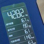 [댓글부탁해] <b>개말라</b> 질문받아
