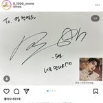 <b>필릭스</b>는 혼자 왜 엔시티랑 친해졌을까