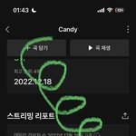 [NCT드림] <b>엠카</b> 투표 말이야