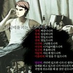 [댓글부탁해] 힙잘알들 없냐 ㅊㅊ좀