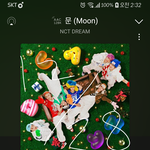 [NCT드림] 천러는 어떻게