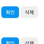 하..ㅋ