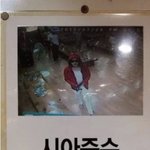 [댓글부탁해] 진짜 너네만 오글거리는거 있냐