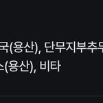 급식 머때문에 칼로리가 <b>이케</b> 높은거지