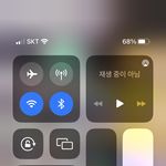 아이폰 잘아는 판녀 있어?
