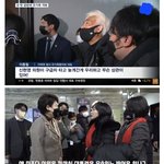 이태원 유가족 점점 도를 넘는 느낌