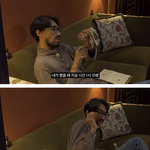 [모두드루와] 공범2 에이전트H vs <b>과로사</b> 반응