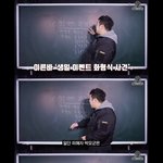 생일 이벤트 화형식...??? <b>집행</b>유예 나온게 레전드...