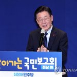 검사는 '증거로 말한다' <4부>