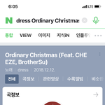[댓글부탁해] 이과 33111 어디라인이야??