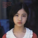 <b>하마베</b> 미나미 애기땐데