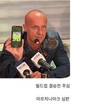 프랑스 축구 근황 .jpg