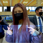 [걸그룹] 뉴진스 다니엘 <b>출국</b>, 심쿵 미소+눈빛 '설렘 자극'