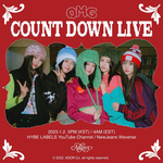 <b>omg</b> 1월 2일 컴백 얼마 안남앗네