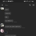 [댓글부탁해] 14살 중학생