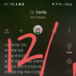 [NCT드림] 재민이 오렌지 <b>블러셔</b> 애기같다는데