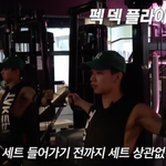 <b>프라임킹즈</b>가 몸이 좋은 이유가 있네