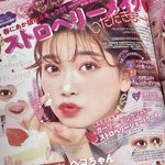 화장잘<b>알들</b>제밫도와조