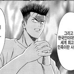 친구 답정너때매 개빡침