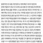 또시작 어휴