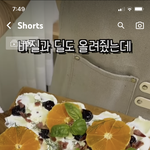 나 진짜 일상생활이 불가할 정도로 쓰레기임