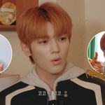 [칠푸딩] 이해찬 침투력 무엇ㅋㅋㅋㅋㅋㅋ