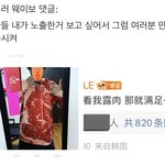 [NCT드림] 레전드 금쫑이