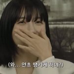 [댓글부탁해] 너넨 우울할때 머해...?