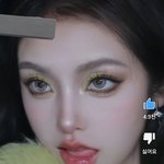 니네가 메이크업 유튜버라면 뭔
